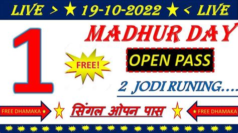 madhur day fix open|madhur open chart.